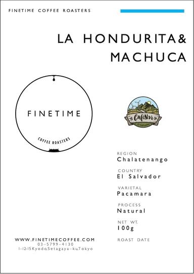 エルサルバドル　LA HONDURITA and MACHUCA